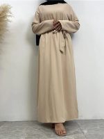 Abaya en teinte beige, parfaite pour toutes occasions