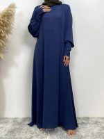Abaya Bleu élégante et raffinée pour toutes occasions