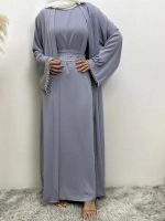 Abaya bleu ciel élégante et moderne