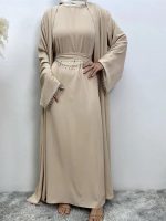 Abaya Champagne élégante et raffinée pour femmes