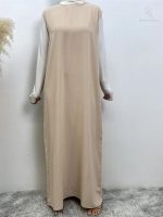 Abaya fluide en teinte champagne, confort et élégance