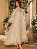 Abaya moderne Al-Majdouline, style raffiné