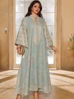 Abaya Al-Nasaym, parfaite pour les occasions spéciales