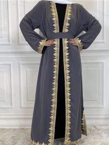 Kimono Al-Jawhara, abaya élégante pour femmes