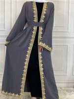 Kimono stylé Al-Jawhara, tenue traditionnelle revisitée