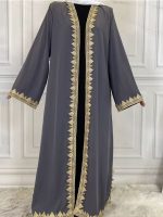 Abaya Al-Jawhara, pièce phare de la mode Dubai