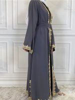 Kimono Al-Jawhara, abaya raffinée et confortable