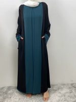 Vêtement traditionnel émirati en bleu émeraude