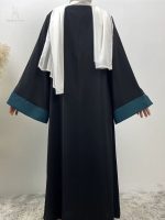 Abaya en bleu émeraude, confort et chic