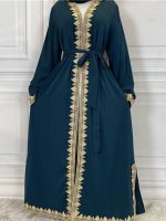 Kimono Khadija, abaya tendance pour toutes occasions