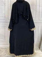 Abaya kimono, Sumaya, un choix tendance pour toutes occasions