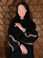 Abaya Dubaï Laylat Al-Aswad élégante et moderne