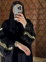 Abaya élégante, parfaite pour soirées et événements