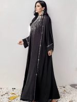 Abaya de luxe, confort et élégance réunis