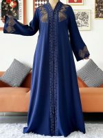 Abaya luxe bleu royal élégante et raffinée
