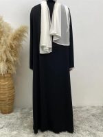 Abaya Dubaï intemporelle en noir classique