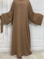 Kimono beige léger, style abaya, parfait pour toutes occasions