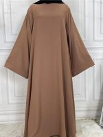 Kimono abaya Café Clair, style raffiné et moderne