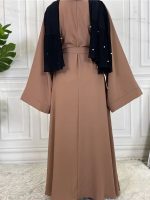 Abaya kimono Café Clair, tendance et chic