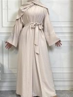 Abaya kimono beige élégante et moderne