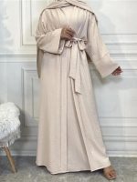 Abaya confortable en teinte beige classique