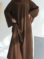 Kimono marron Dina