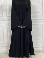 Abaya kimono noir pour une allure chic