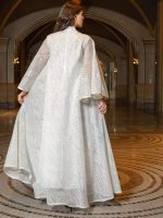 Abaya blanche pour célébrations spéciales