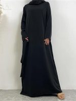 Abaya noire élégante et raffinée