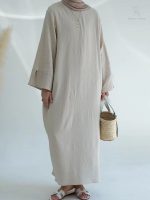 Modèle d'abaya en coton pour un look élégant