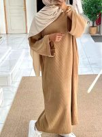 Abaya dorée en velours pour femme élégante