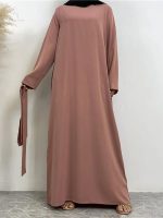 Abaya "Rose Poudré" élégante pour un style raffiné