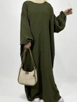 Abaya satin Noura élégante en tissu doux et fluide