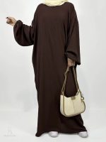 Abaya satin Samira élégante et raffinée