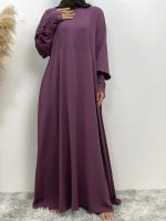 Abaya Violette élégante pour femmes