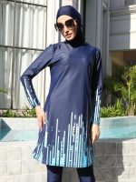Burkini 3 pièces bleu électrique pour une baignade stylée