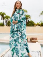 Burkini tropical à motifs de feuilles