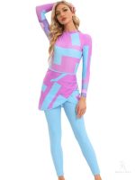 Burkini rose pastel et bleu ciel, maillot de bain 4 pièces