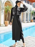 Vêtement de plage noir Jasmina, design moderne
