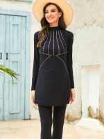 Ensemble de burkini noir, trois pièces, style Asma pour la baignade