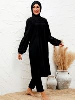 Burkini Houria, vêtement de bain adapté aux activités aquatiques