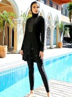 Burkini élégant pour la plage, adapté à toutes les morphologies