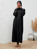 Burkini Taniya pour profiter de la plage en toute sérénité