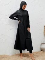 Modèle Taniya, burkini pratique et stylé pour l'été