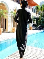 Mode de bain modeste avec le Burkini plage Yamina, idéal pour l'été
