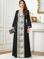 Caftan royal pour un look sophistiqué