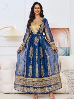 Mariage : Caftan Saphir, design traditionnel et moderne