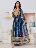 Caftan mariage, Saphir Impérial pour une allure royale