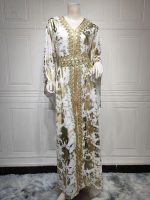 Caftan marocain Layla El Majd, élégant et traditionnel