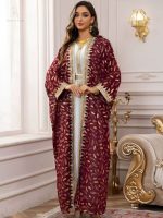 Caftan marocain Majda élégant en tissu traditionnel